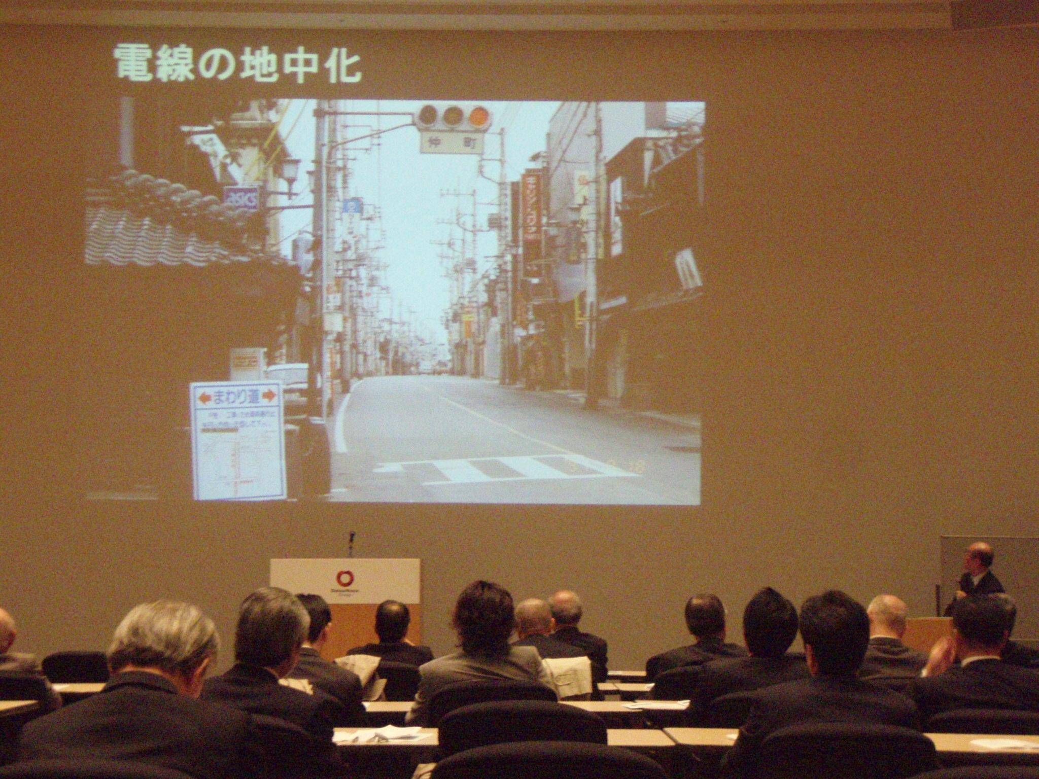 2010東京出版記念セミナー